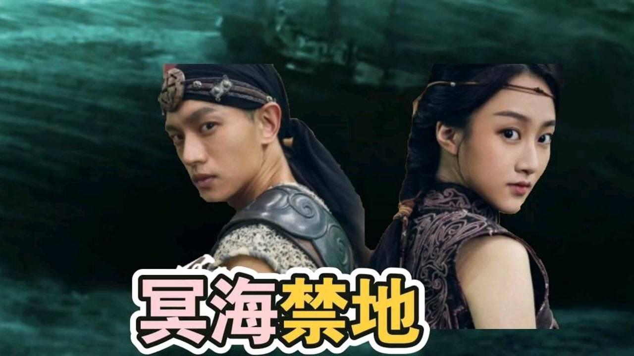 我修的可能是假仙