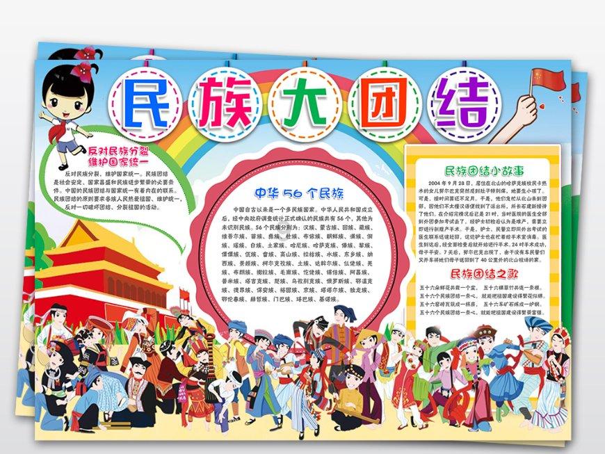 新生宝宝吐奶瓣拉的大便有蛋黄是怎么回事