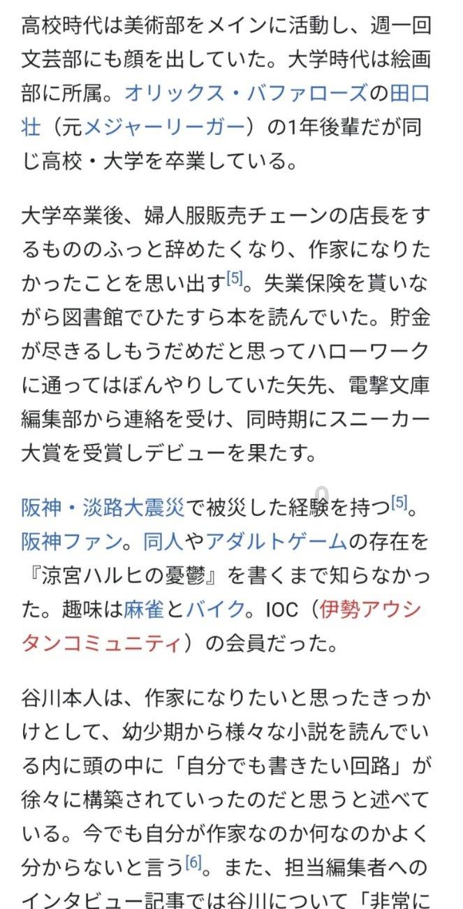 阿凯历险记